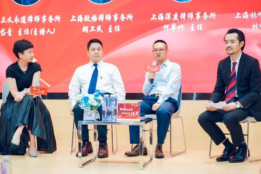 做有温度的专业律师LD乐动 乐动体育他们脱颖而出
