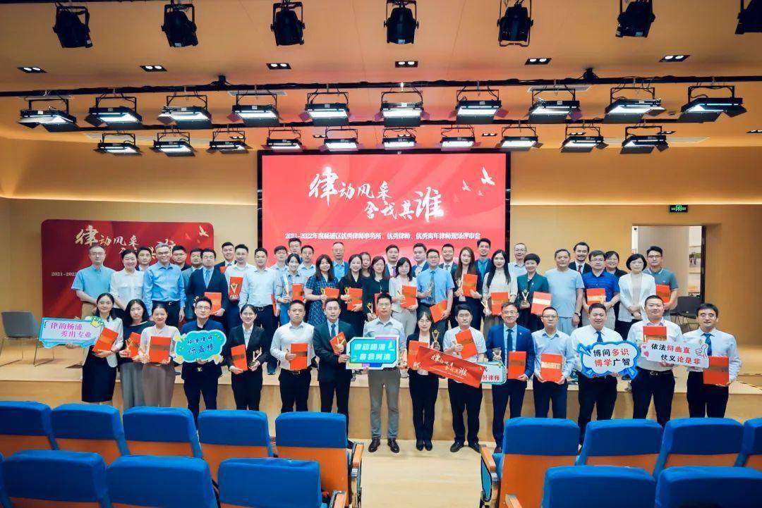 做有温度的专业律师LD乐动 乐动体育他们脱颖而出(图2)