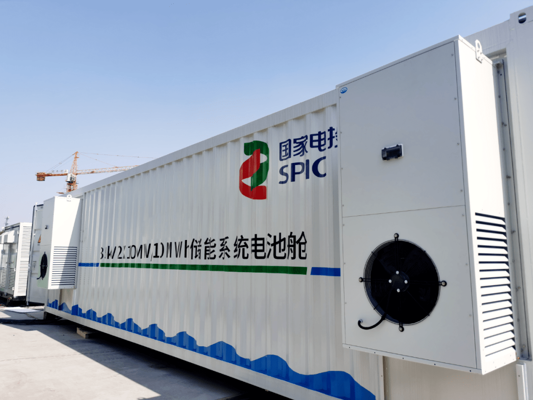 【ESIE2022 品牌之约】国内领先的工业温控综合解决方案服务商—同飞股份乐动体育 LD体育(图2)