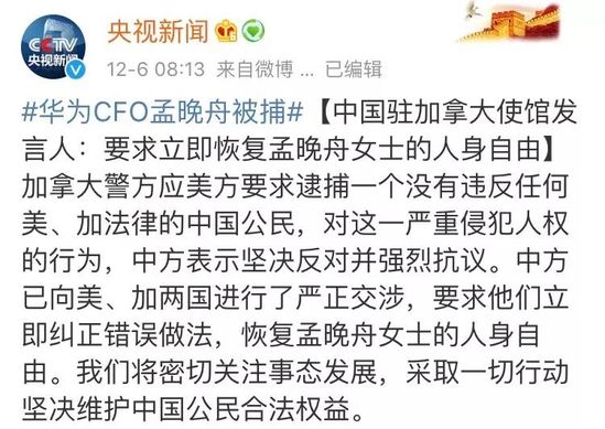 LD乐动 乐动体育高端电子测量仪器(图6)