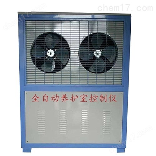 LD乐动体育上海荣计达仪器科技有限公司(图1)