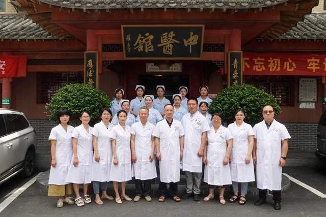 LD乐动 乐动体育湘乡市第二人民中医科被评为湖南省中医重点专科培育专科(图3)