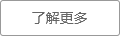 乐动体育 LD体育iMTT(图3)