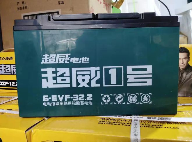 乐动体育为什么有些60V电动车能跑100公里而有的72V车型只续航50公里(图2)