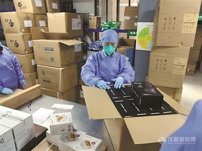 详复工潮下需求再涨：22家红外体温检测LD乐动体育仪生产企业盘点(图22)