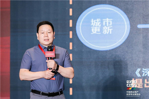 第三届中国商业地产品LD乐动体育牌建设论坛聚焦行业高质量发展(图4)