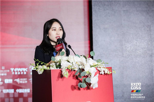 第三届中国商业地产品LD乐动体育牌建设论坛聚焦行业高质量发展(图7)