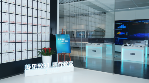 采筑超级考察团走进良信共同见证直联温控器新品发布LD乐动体育(图2)