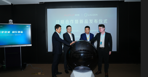 采筑超级考察团走进良信共同见证直联温控器新品发布LD乐动体育(图4)
