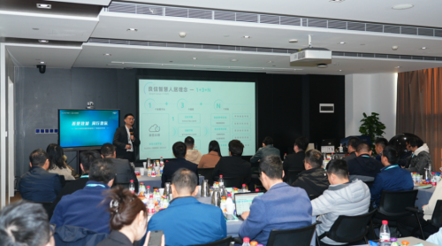 采筑超级考察团走进良信共同见证直联温控器新品发布LD乐动体育(图6)