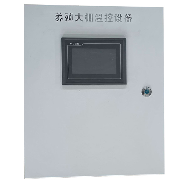 河北博控带你全面了乐动体育 LD体育解控温控湿设备