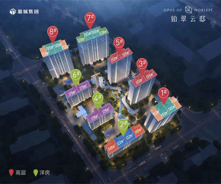 紫城铂翠云邸-国商正芯 中央公园建面约103-179㎡隐奢作品乐动体育(图3)