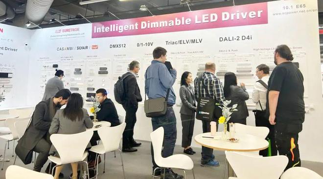 创历史新高！欧普、得邦、朗德乐动体育 LD体育万斯、英飞特、浩洋、伊戈尔、方大智控…(图14)