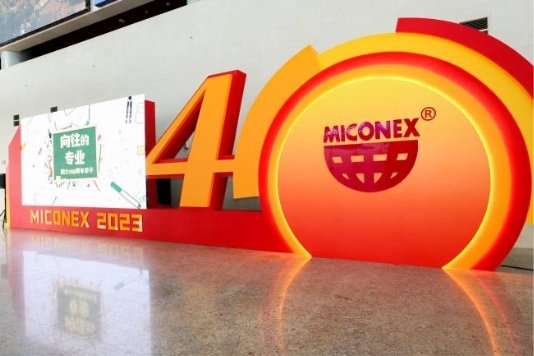 第31届中国国际测量控制与仪器仪表展览会为行乐动体育业注入活力(图3)