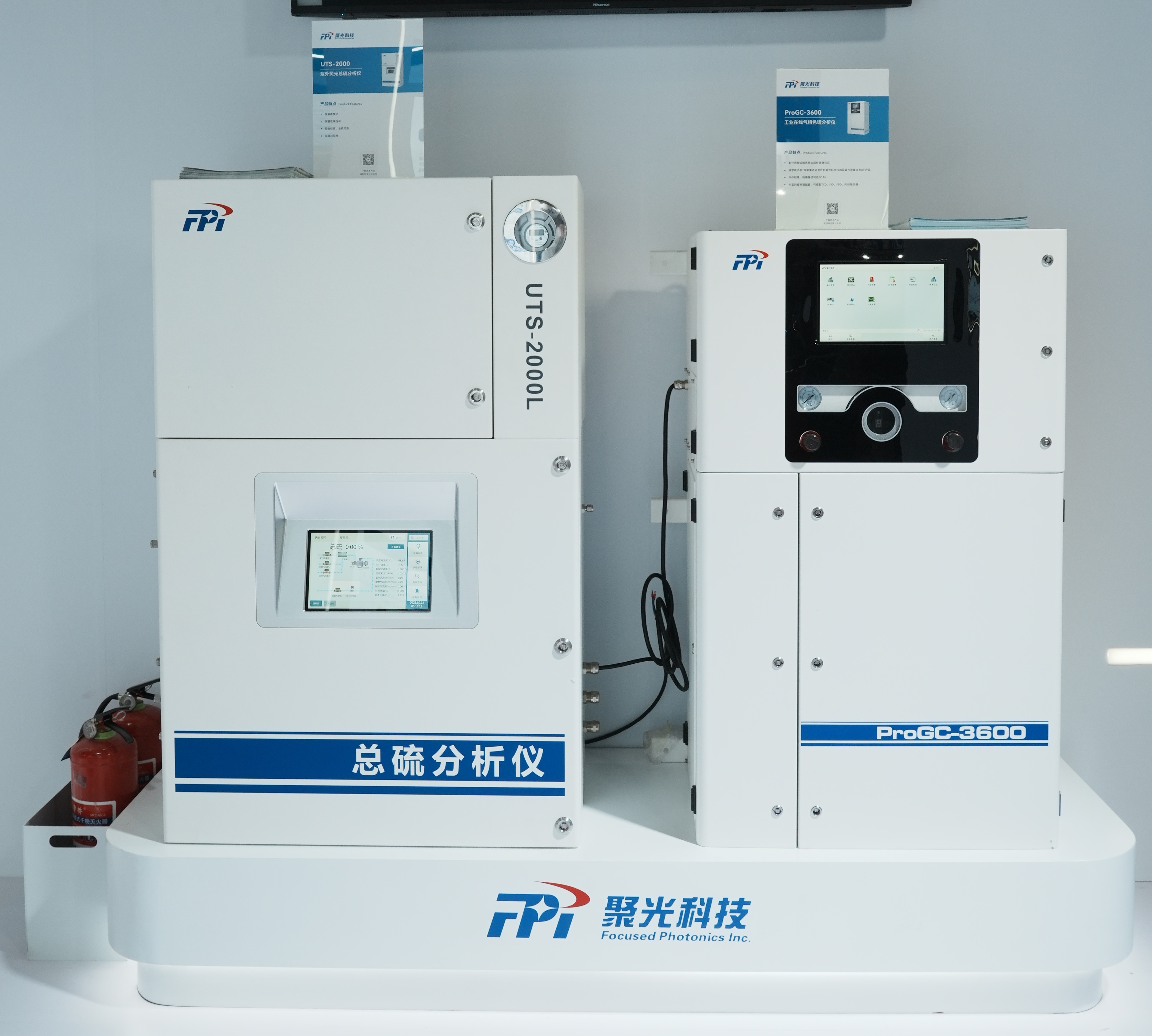 LD乐动体育国产仪器研发独“聚”匠心 聚光科技多款明星产品闪耀MICONEX 2023(图2)