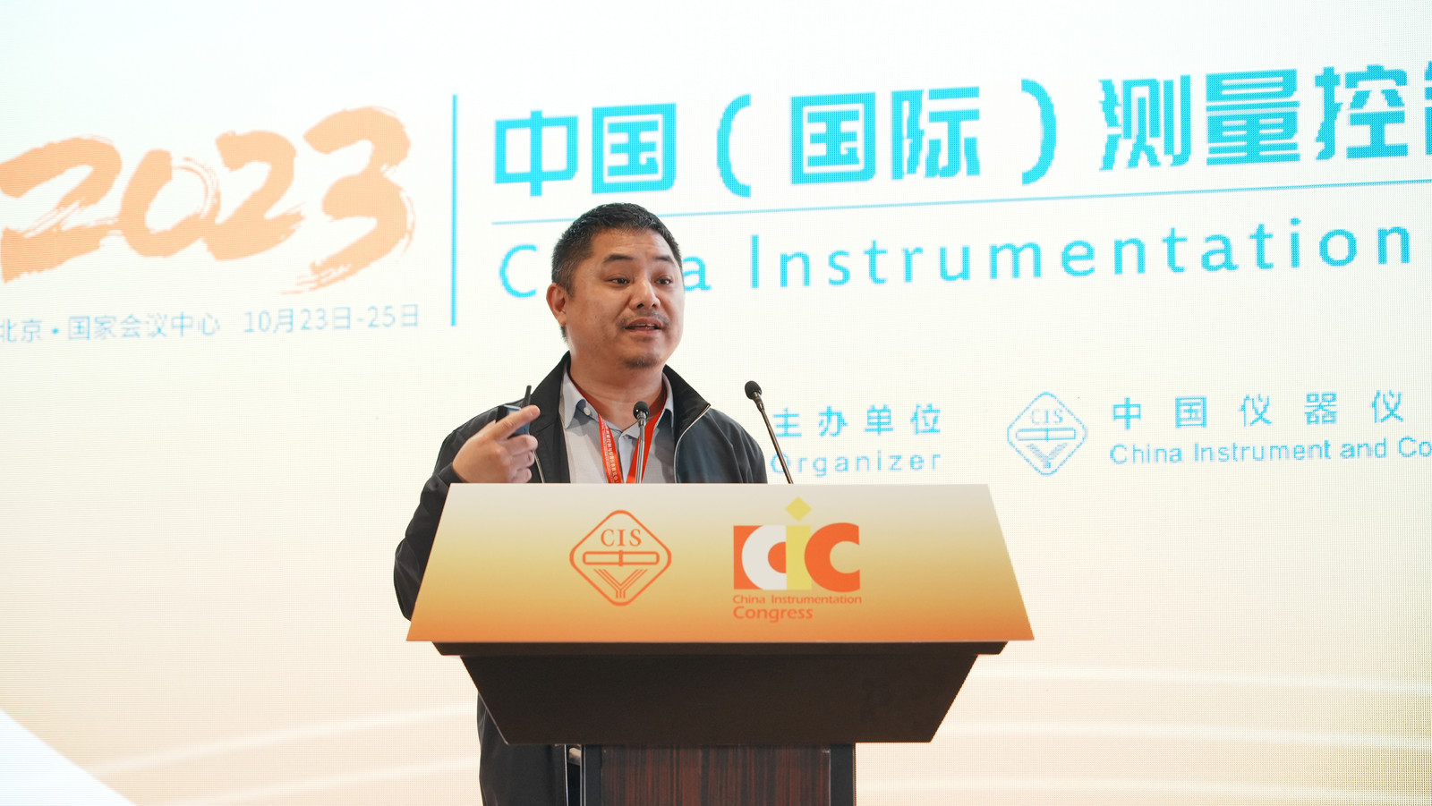 LD乐动体育国产仪器研发独“聚”匠心 聚光科技多款明星产品闪耀MICONEX 2023(图5)
