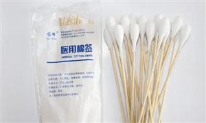 乐动体育2022仪器仪表发展现状及前景展望(图2)
