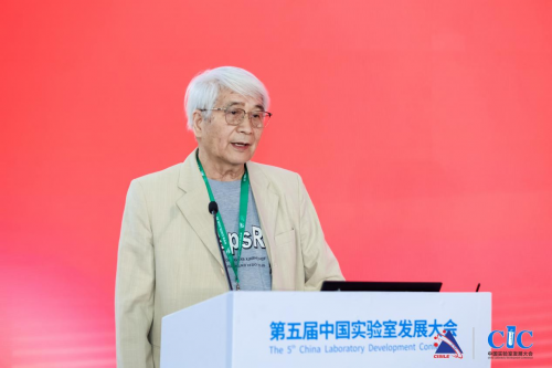 CISILE2024自主创新金奖出炉！26项仪器产品荣获殊荣LD乐动 乐动体育(图2)