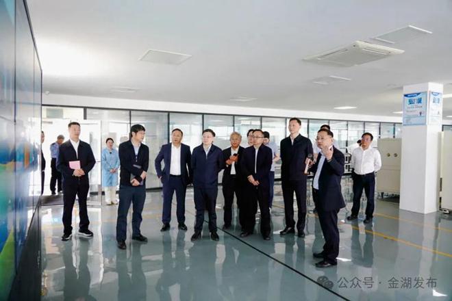 江苏省5·20世界计量日活动启动仪式暨“市监护航 聚力发展”第二届仪器仪表产业高质量发展会议在金湖召开LD乐动体育(图9)