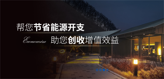 温控器的常见故障和解决方法有哪些？（五种常见温控器故障的维修方法）乐动体育 LD体育(图2)