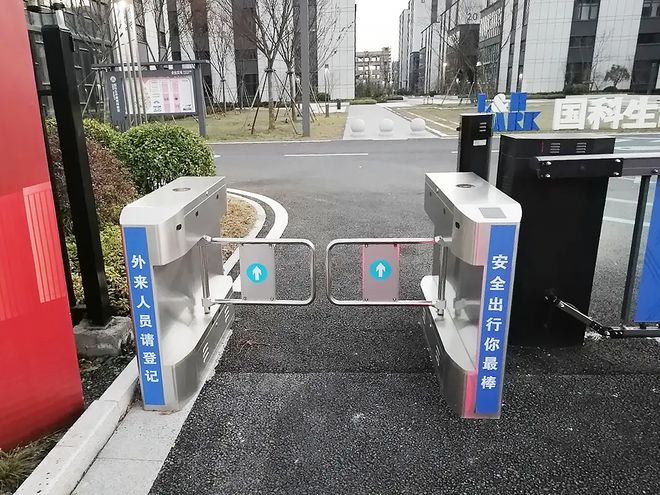 LD乐动 乐动体育艾科智泊人行门禁摆闸精品案例详解(图3)