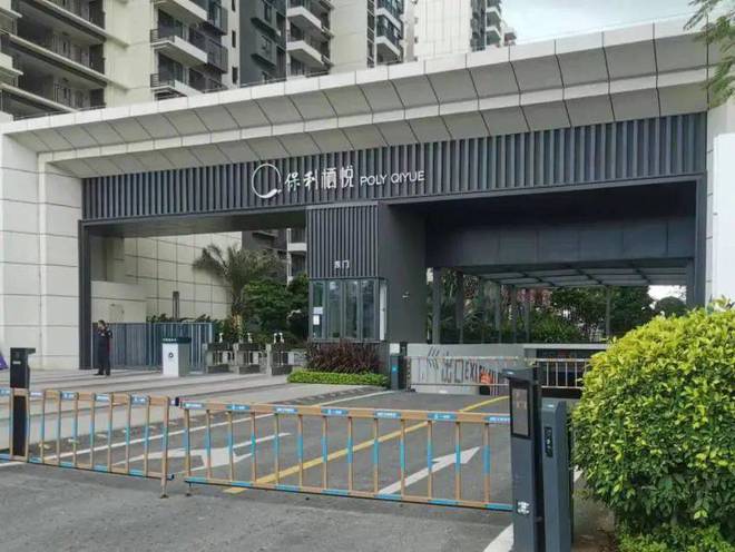 LD乐动 乐动体育艾科智泊人行门禁摆闸精品案例详解(图4)