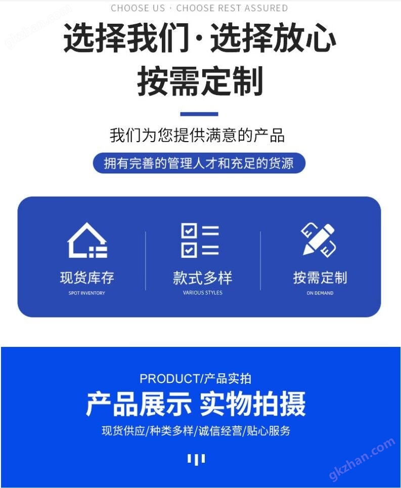 混凝土全自动标准养护室控温控湿设备LD乐动体育(图2)