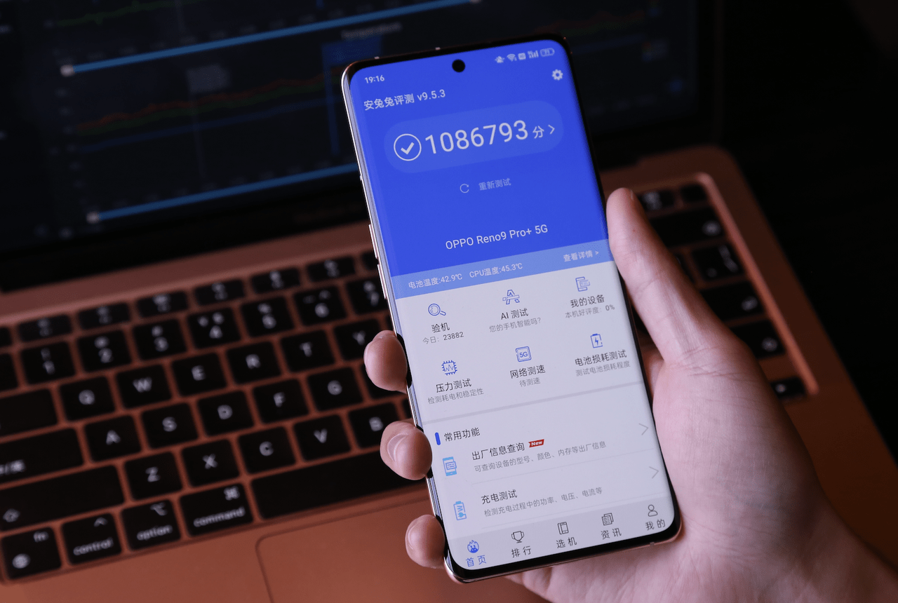 手游高玩专属“装备”！除满帧畅跑原神Reno9 Pro+温控还有惊喜LD乐动 乐动体育(图2)