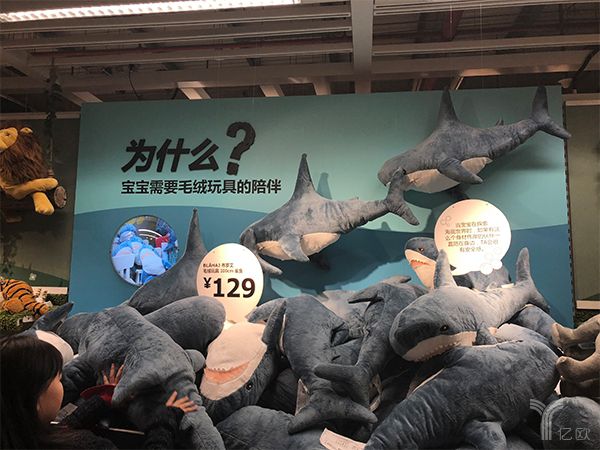 和小米合作90天之后宜家的智能家居之路发展得如何了？LD乐动体育(图4)