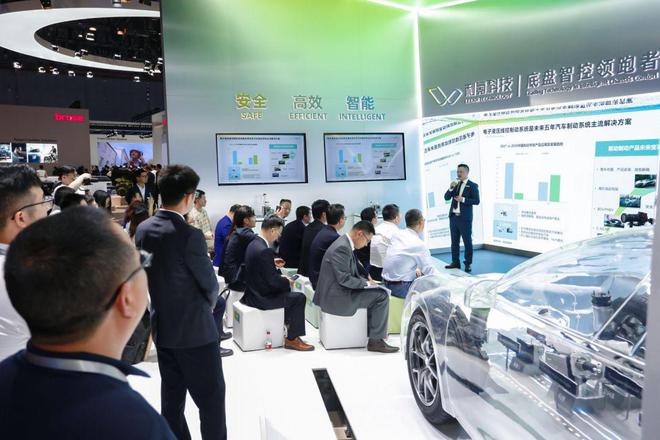 乐动体育 LD体育智能底盘创企利氪科技登上海车展发布线控悬架新品(图7)