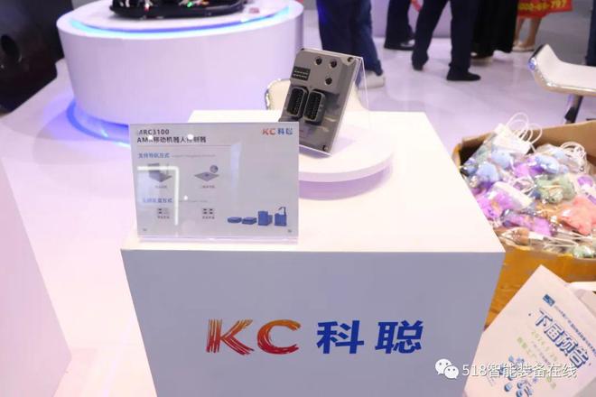内部结LD乐动 乐动体育构剖析科聪新一代AGVAMAR专用控制器“出鞘”LET(图4)
