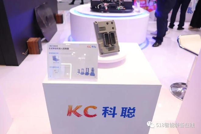 内部结LD乐动 乐动体育构剖析科聪新一代AGVAMAR专用控制器“出鞘”LET(图5)