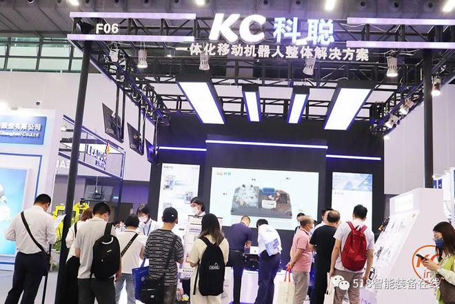 内部结LD乐动 乐动体育构剖析科聪新一代AGVAMAR专用控