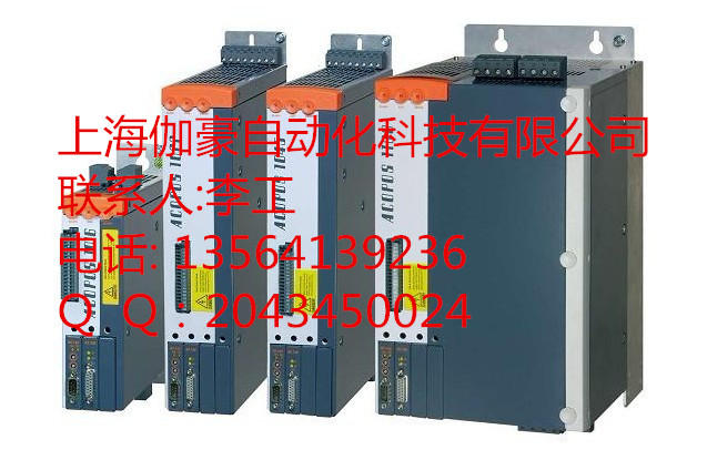 专卖美控温控器EVK441N7EVK441N7LD乐动 乐动
