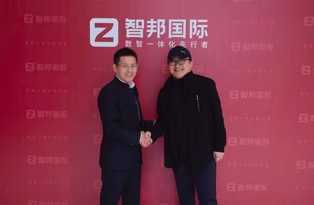 LD乐动 乐动体育智邦国际推动仪器仪表行业加快向高端智造转型